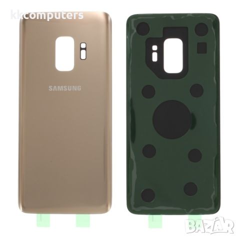 Оригинален Заден Капак за Samsung Galaxy S9 SM-G960, снимка 5 - Резервни части за телефони - 46473478