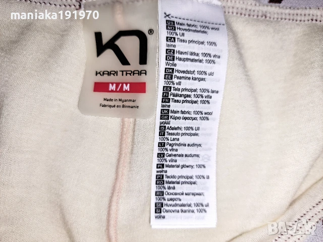 Kari Traa (L) дамски термо клин мерино 100% Merino Wool , снимка 6 - Спортни екипи - 50507365
