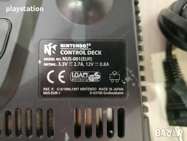 Nintendo 64 комплект – конзола + 2 контролера + Игра, снимка 3 - Nintendo конзоли - 53417432