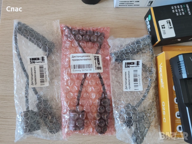 Магнитна стойка за фенер - прикрепяне към оръжие, снимка 8 - Оборудване и аксесоари за оръжия - 53066454