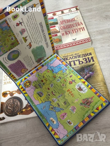 Държавите в Европа| Книга плюс 5 пъзела с по 45 елемента | изд. Фют, снимка 9 - Други - 54088796