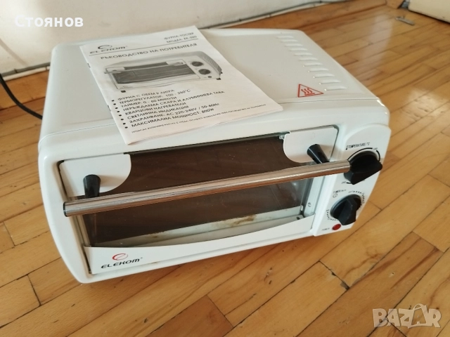 Кафемелачки,за кафе, Сифон за газирана вода 1970г. и, Кафемашина KRUPS,Мини фурна,Кафеварки , снимка 3 - Други - 44164146