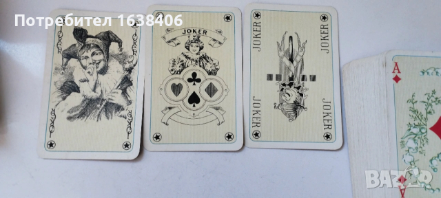 Стари карти за игра., снимка 4 - Колекции - 53846802