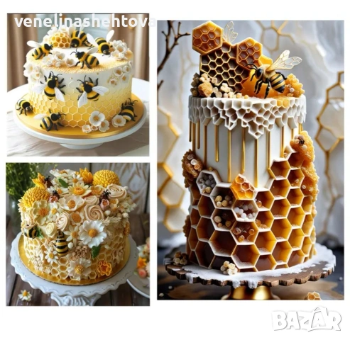 2 броя комплект пчела пчелна пита кошер силиконов маргаритка молд фондан шоколад декорация торта , снимка 2 - Форми - 53725073