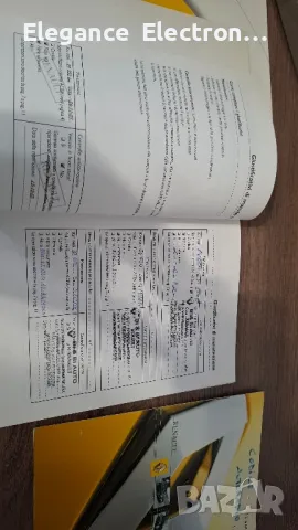 Renault ръководства + сервизна книжка – Carminat, Scenic, Megane и др. от 2000-2003г, снимка 7 - Аксесоари и консумативи - 50233747