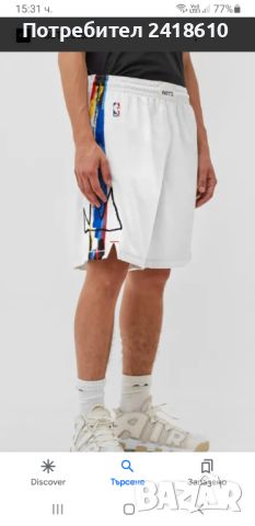 Nike NBA Dri - Fit Brooklyn Nets  Short Mens Size 46/ 2XL ОРИГИНАЛ! Мъжки Къси Панталони!, снимка 2 - Къси панталони - 45266576