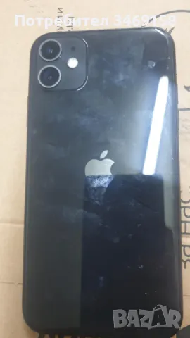 ✅Apple Iphone 11 icloud ✅ , снимка 3 - Apple iPhone - 48171644