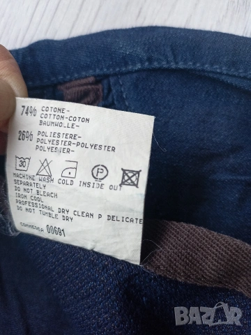 Дънкова пола Marite Francois Girbaud, снимка 6 - Поли - 53721219