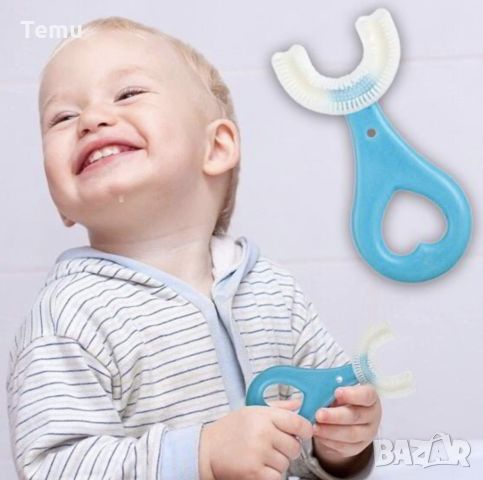 Иновативна четка за зъби за деца, С U Образна Форма, Ергономична, Синя , Розова  от 2 до 6 години, снимка 3 - Други - 45700684