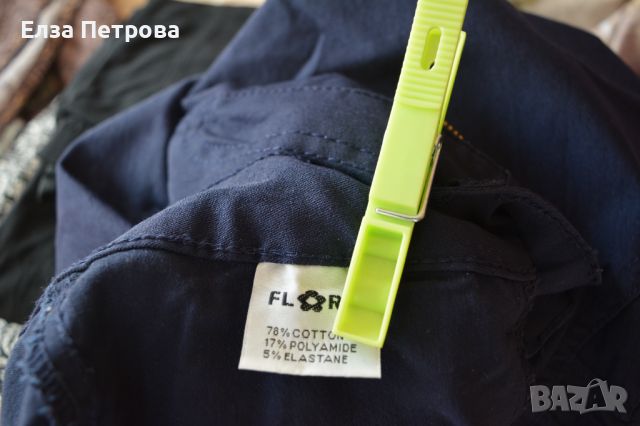 Дамски тъмно син панталон марка Flora; пролет/лято; 2XL÷3XL, снимка 3 - Панталони - 46129868