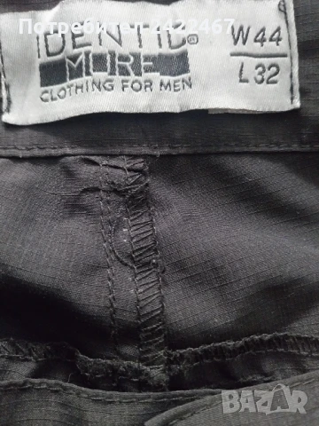 Мъжки спортни панталони Identic More полиестер отлично състояние , снимка 2 - Спортни дрехи, екипи - 51263926