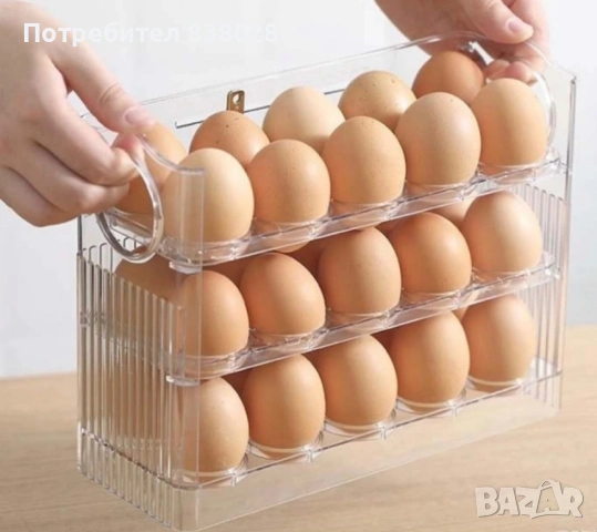 Органайзер за яйца, снимка 4 - Органайзери - 54164471