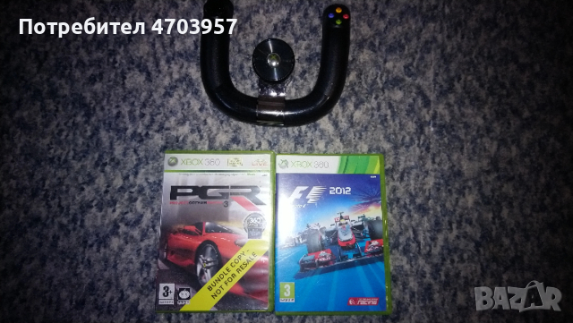 Безжичен Волан за Xbox 360 с две игри Xbox 360 Wireless Speed Wheel 