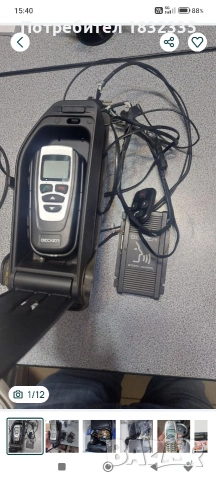 Телефонни системи Nokia, Becker