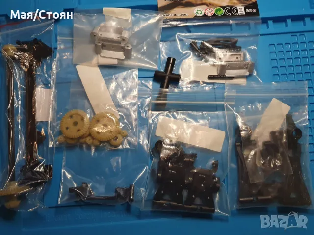 RC Бъги WLtoys A959 50km/h  1/18 4WD с модификации , снимка 10 - Коли, камиони, мотори, писти - 49963915