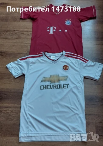 Футболни тениски различни видове., снимка 15 - Футбол - 44710849