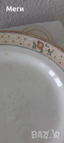 Лот порцеланови Чинии с Маркировка, снимка 5 - Колекции - 49441222