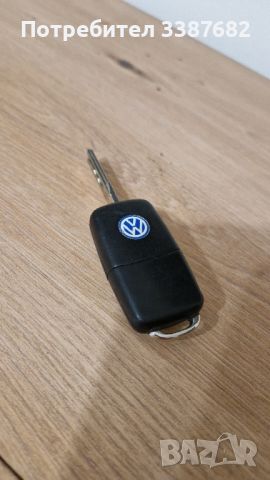 vw ключ оригинален, снимка 2 - Части - 46163253