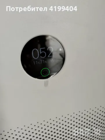 Въздухопречиствател Xiaomi Mi Air Purifier 3H, снимка 2 - Овлажнители и пречистватели за въздух - 46895852