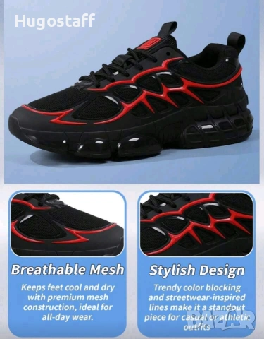 Нови леки професионални маратонки с дебела подметка дишащи спортни 45/46, снимка 8 - Маратонки - 53029720