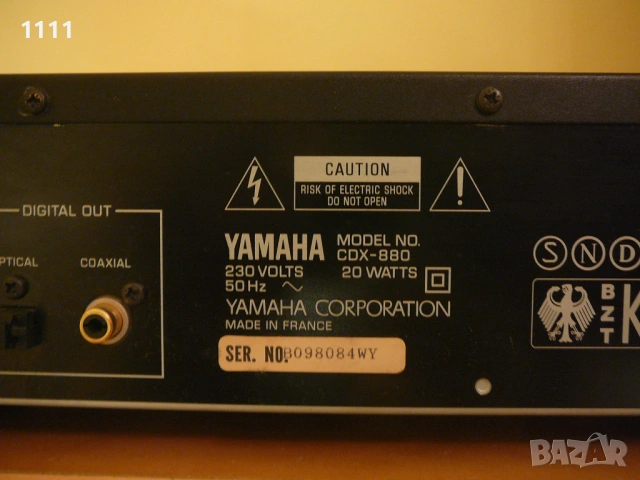 YAMAHA CDX-880, снимка 9 - Ресийвъри, усилватели, смесителни пултове - 53710680