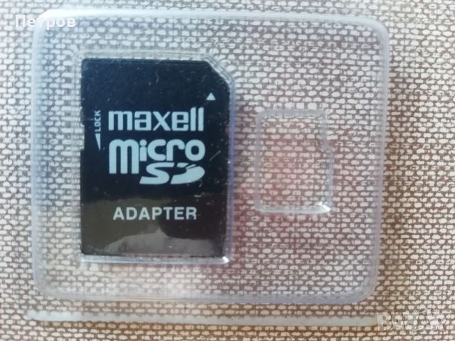 Адаптер MAXELL MICRO SD, снимка 1 - Кабели и адаптери - 45992431