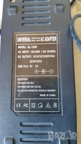 Универсално зарядно за лаптоп BL-120W, снимка 3 - Кабели и адаптери - 53782020