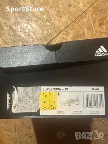 Adidas Supernova + FX6699, снимка 8 - Маратонки - 49288039