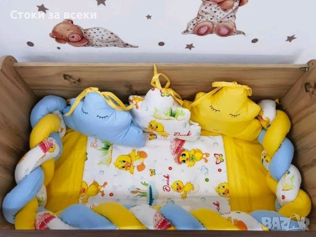 Нов модел обиколник и три облака , снимка 18 - Кошарки - 52828033