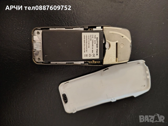 Nokia 3210 , снимка 3 - Nokia - 53734243