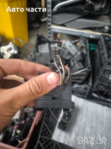 Бутони Ел.Стъкла Ауди A3 8L (2) - 8L0959851, снимка 2 - Части - 51053929