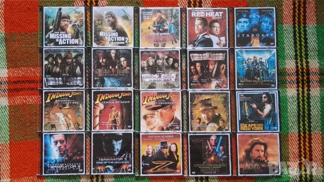 Лична колекция ИГРАЛНИ филми на DVD, снимка 3 - DVD филми - 53211224