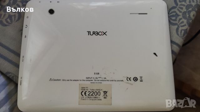 Таблет Turbo box, снимка 4 - Таблети - 46238824