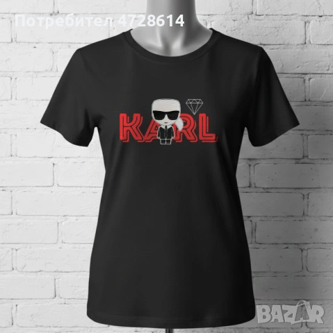 Karl Lagerfeld дамска тениска