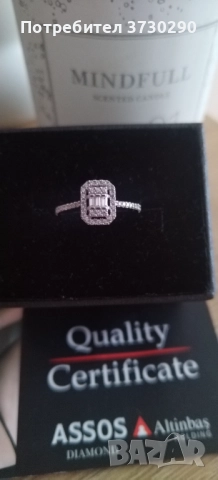 Златен пръстен 14к размер 53 