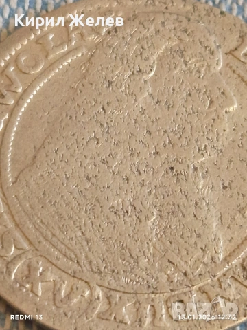 Сребърна монета 15 кройцера 1663г. Кристиян Силезия -Легниц-Берг 52921, снимка 8 - Нумизматика и бонистика - 53083861