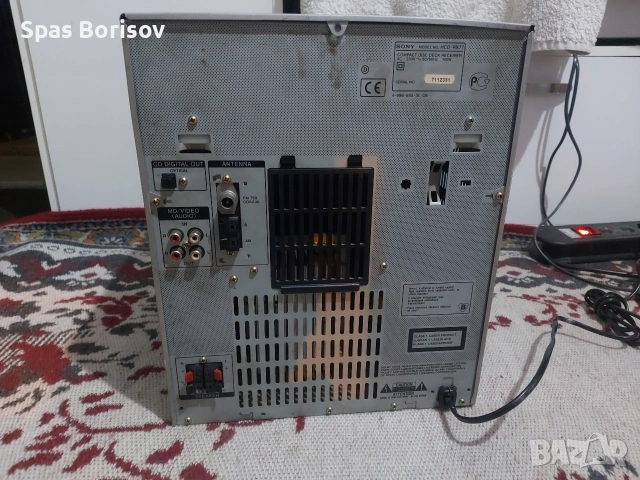 сони7, снимка 6 - Радиокасетофони, транзистори - 53539441