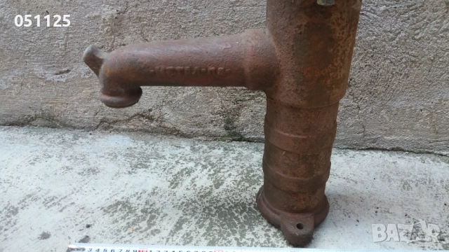 соц. ръчна помпа за вода , снимка 3 - Антикварни и старинни предмети - 52380566
