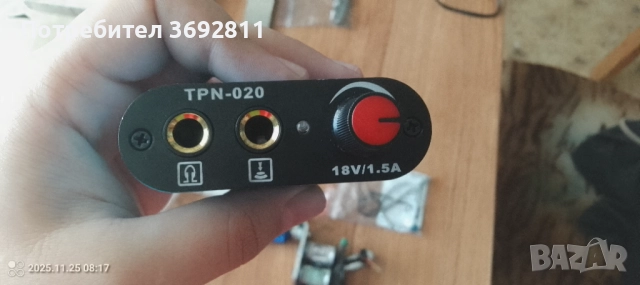 Комплект татуировъчна машина – втора ръка, снимка 3 - Ученически пособия, канцеларски материали - 52531768