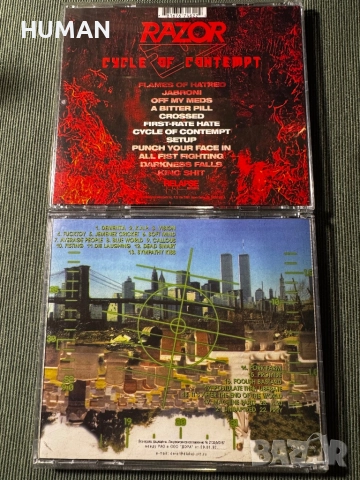 Razor - Dismember - Brutal Truth - Entombed - Alchemist , снимка 9 - CD дискове - 52392764