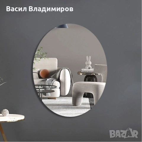 Самозалепващо се акрилно огледало Овал / Правоъгълник