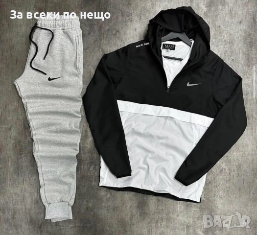 Nike Мъжки Спортен Комплект🔝Мъжки Спортен Екип Найк Код LFS825