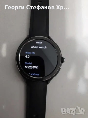Xiaomi smart watch 2 pro, снимка 2 - Калъфи, кейсове - 53494740