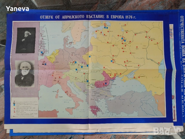 Стари географски карти, снимка 13 - Антикварни и старинни предмети - 54010185
