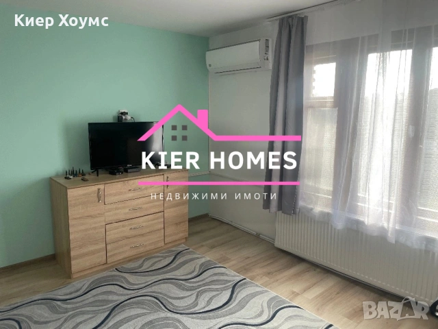 Къща в село Върбица, обл. Хасково, снимка 7 - Къщи - 53492780