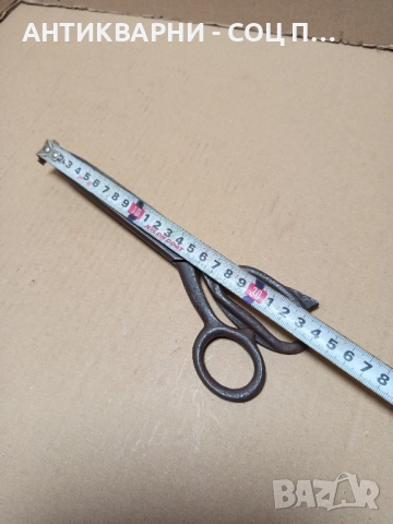 Соц Стара Шивашка Ножица. , снимка 10 - Антикварни и старинни предмети - 52203469