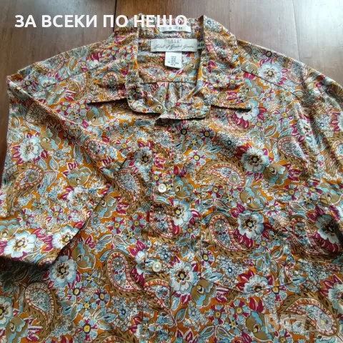 МЪЖКИ РИЗИ, БЛУЗИ, ХАВАЙКИ С КЪС РЪКАВ - H&M, ENERGY ОТ 5 ЛВ., снимка 3 - Ризи - 50332401