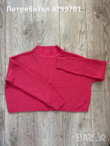 Дамски пуловер