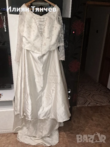сватбена булчинска булченска рокля екрю голям размер