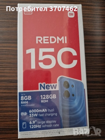 Продава чисто нов Redmi 15C 8GB ram 128 GB